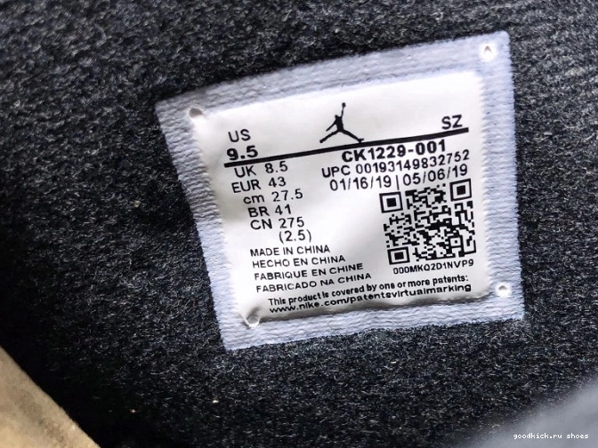 Cheap Retro PSG CK1229-001 6 Saint-Germain Jordan Paris Air 0707